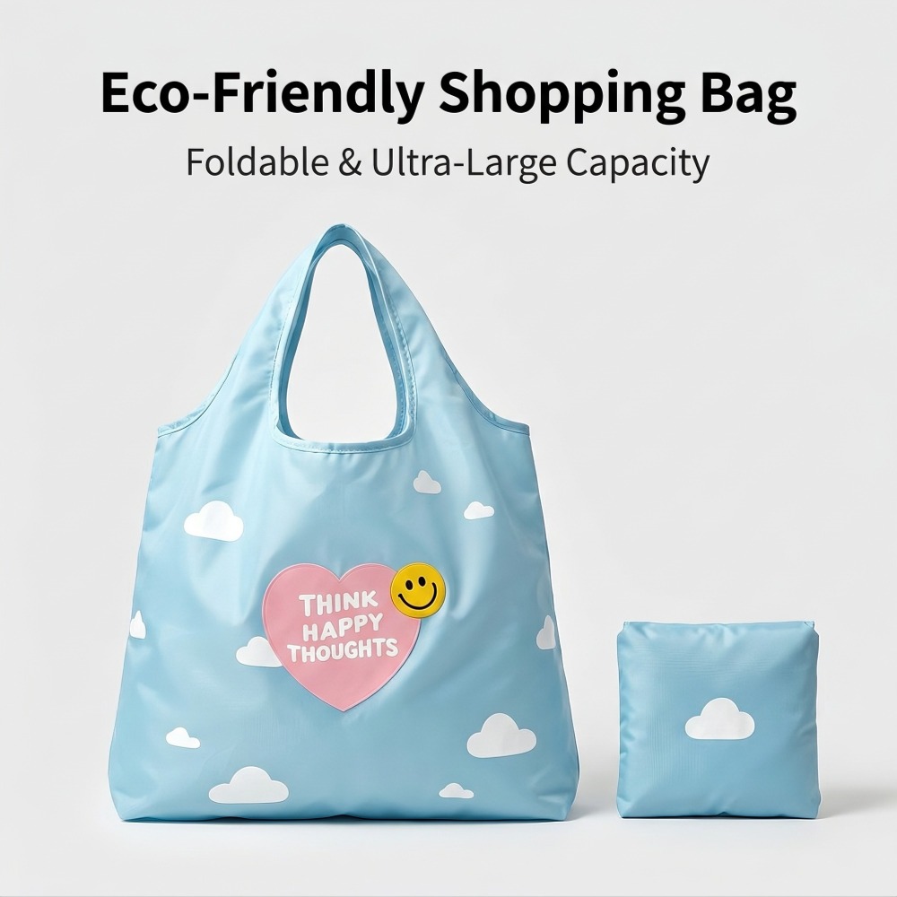 Foldable Reusable Grocery Tote Bag — view 5